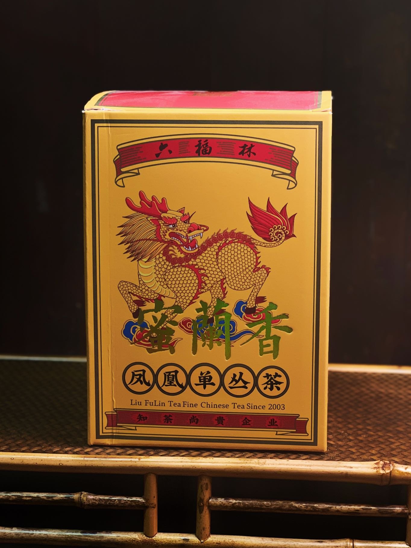 Phoenix Dan Chong · Honey Orchid · 7 oz / 200 g - TeaFairy