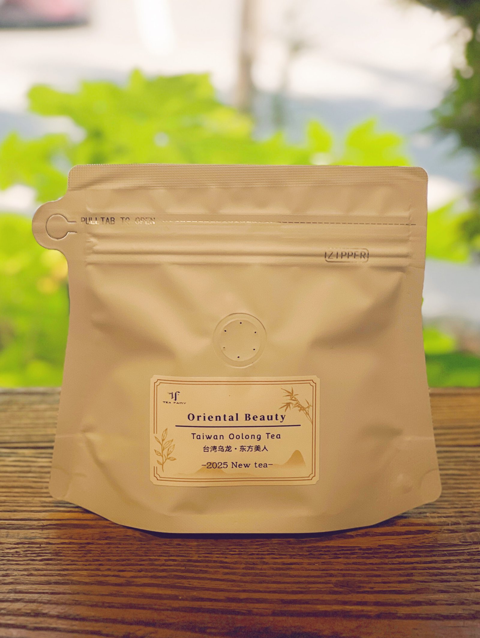 Oriental Beauty · Taiwan Oolong Tea · 1.76 oz / 50 g - TeaFairy
