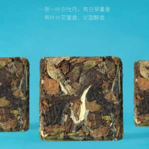 Yunnan Ancient Tree White Tea · Da Fu · 32g (1.13 oz)