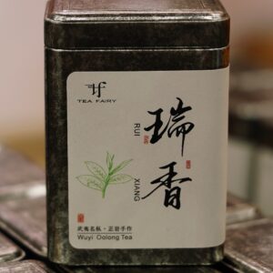 Wuyi Rock Tea · Rui Xiang · 60g (2.1 oz)