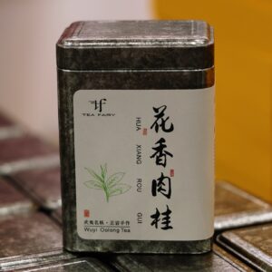 Wuyi Rock Tea · Floral Rougui · 60g (2.1 oz)