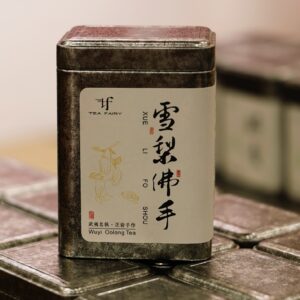 Wuyi Rock Tea · Floral Rougui · 60g (2.1 oz)