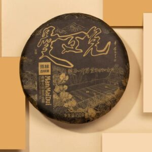 Raw Pu-erh Tea Cake · Man Maidui Ancient Tree 2020 · 5.29oz/ 150g