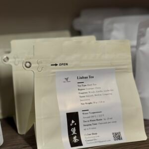 2012 Liu Pao Tea · 1.8 oz / 50 g