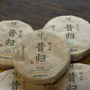 2026 Xi Gui Ancient-Tree Raw Pu-erh - One Mini Cake per Brew · 8g × 7 | 56g per Bamboo Tube