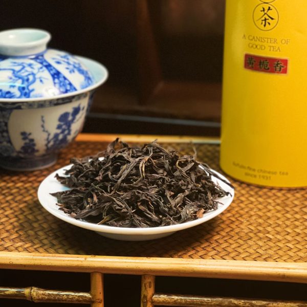 Oolong_huangzhi2